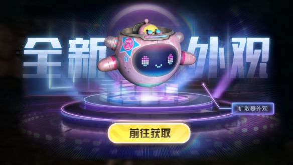 小隊集結 清涼一夏!《明日之后》立夏活動開啟!