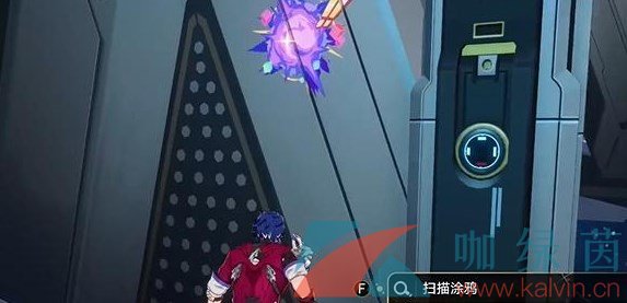 《崩壞星穹鐵道》第二輯隱匿代碼位置一覽