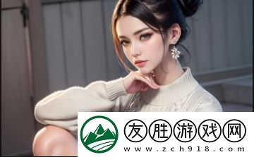 如何選擇適合企業(yè)的國內(nèi)永久免費SaaS-CRM系統(tǒng)-功能和局限性全面解析