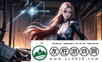 探索y1uan系列大全43背后的秘密：這個神秘的序列究竟隱藏著哪些漢字的奧秘