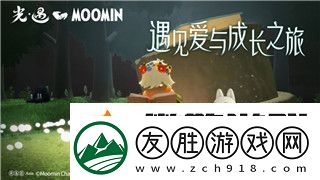 星際爭霸怎么設(shè)置中文語言-輕松更改語言設(shè)置的詳細(xì)指南