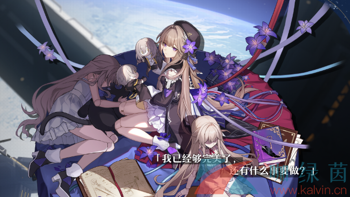 《崩壞星穹鐵道》黑塔角色強度介紹