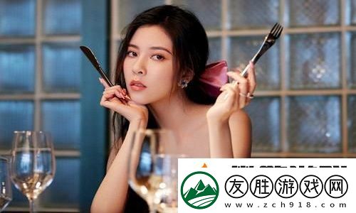 草莓視頻在線