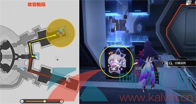 《崩壞星穹鐵道》1.1版本朋克洛德精神任務(wù)解鎖攻略