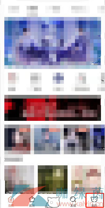 《貓耳FM》日常任務攻略