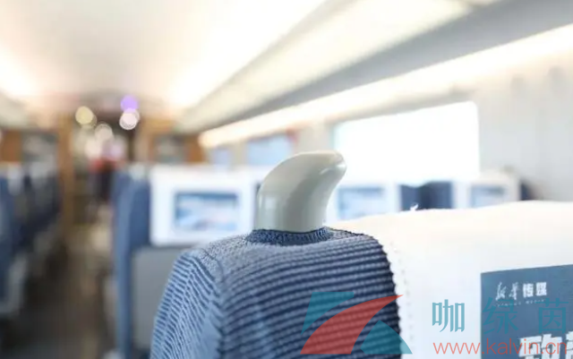 《支付寶》螞蟻莊園2023年4月29日每日一題答案