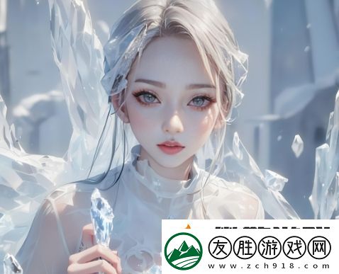日本頂級(jí)B站大片背后的秘密是什么