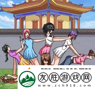 文字玩出花幫助游客調整拍照姿勢通關攻略