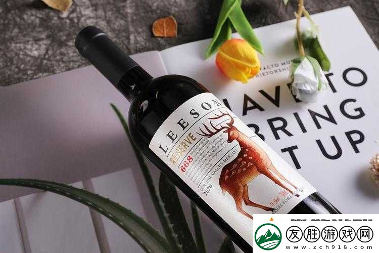 探索-91-酒色背后的奧秘