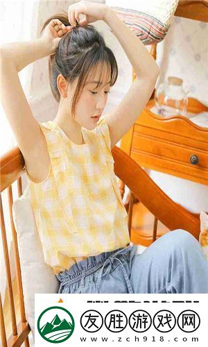 洗澡還能玩出新花樣-91丨國產丨白漿秘?洗澡很舒服-友：妙到無法言喻！