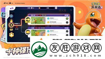麻布仔大冒險2p怎么保存-詳解游戲存檔方式與相關技巧