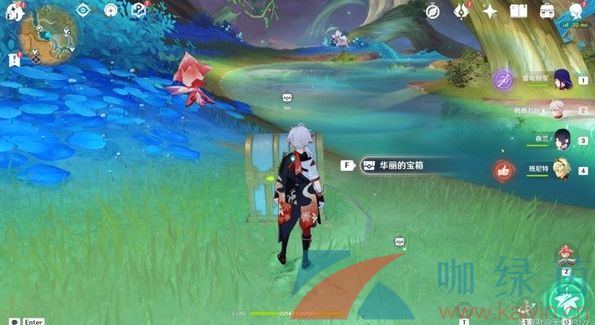 《原神》3.6甘露花海寶箱解謎方法介紹