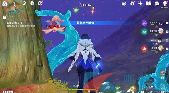 《原神》3.6甘露花海寶箱解謎方法介紹