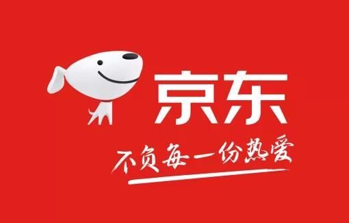 京東怎么才能注銷賬號(hào)-京東注銷賬號(hào)的流程是什么樣的
