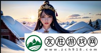 大肉奉子一進一出視頻現象分析：短視頻文化與創作挑戰的多重影響