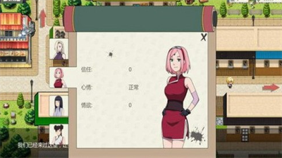 異族崛起怎么讓人物懷孕