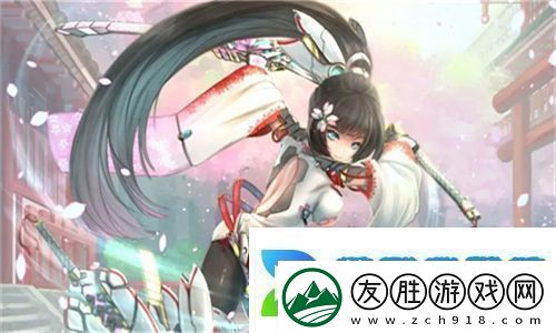 一面膜胸口一面吃下部位片段—友熱議！揭秘這種雙重護理方式的魅力與風險！