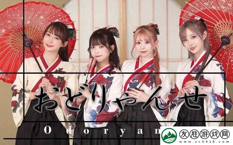 MV-ちゃんみな-太陽-MV-：展現青春活力與夢想追求的視聽盛宴