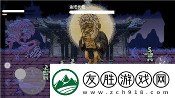 龍之信條怎么改中文-詳細步驟及方法解析-輕松體驗中文化版本
