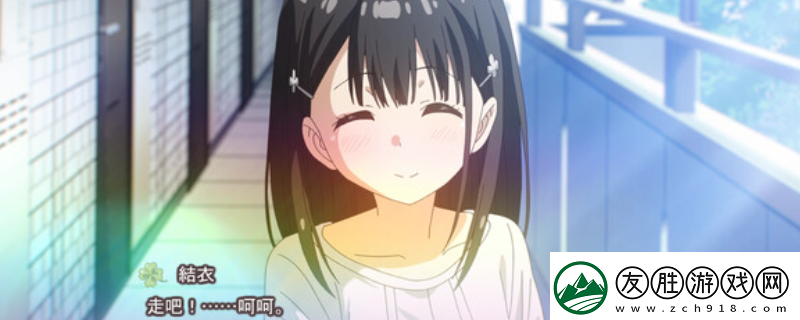 One-Room-ー花坂結衣メモリアルー游戲官網地址介紹