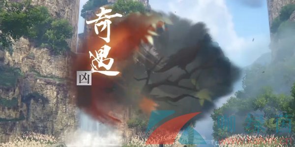 《逆水寒手游》隱于陵藪奇遇兇任務解鎖攻略